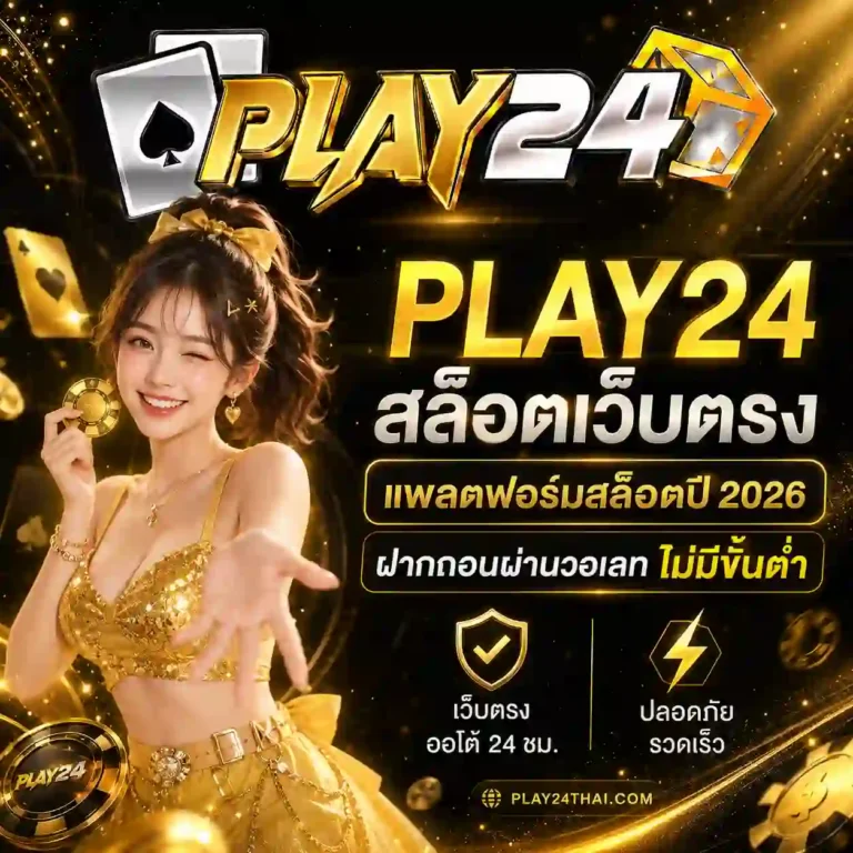 play24